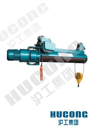 上海滬工CD1(MD1)非標(biāo)電動葫蘆